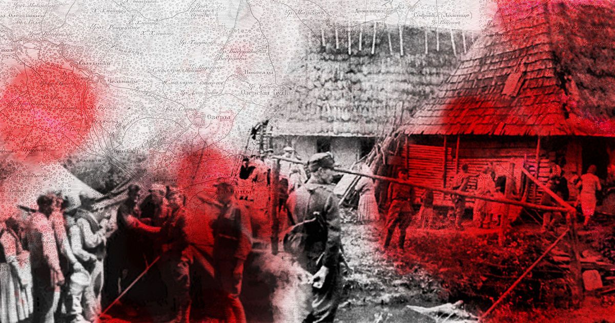 Операція "Вісла"