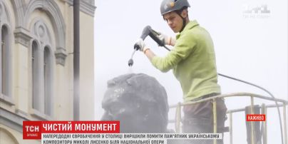 Вперше за півстоліття у столиці вирішили помити пам'ятник видатному Миколі Лисенку
