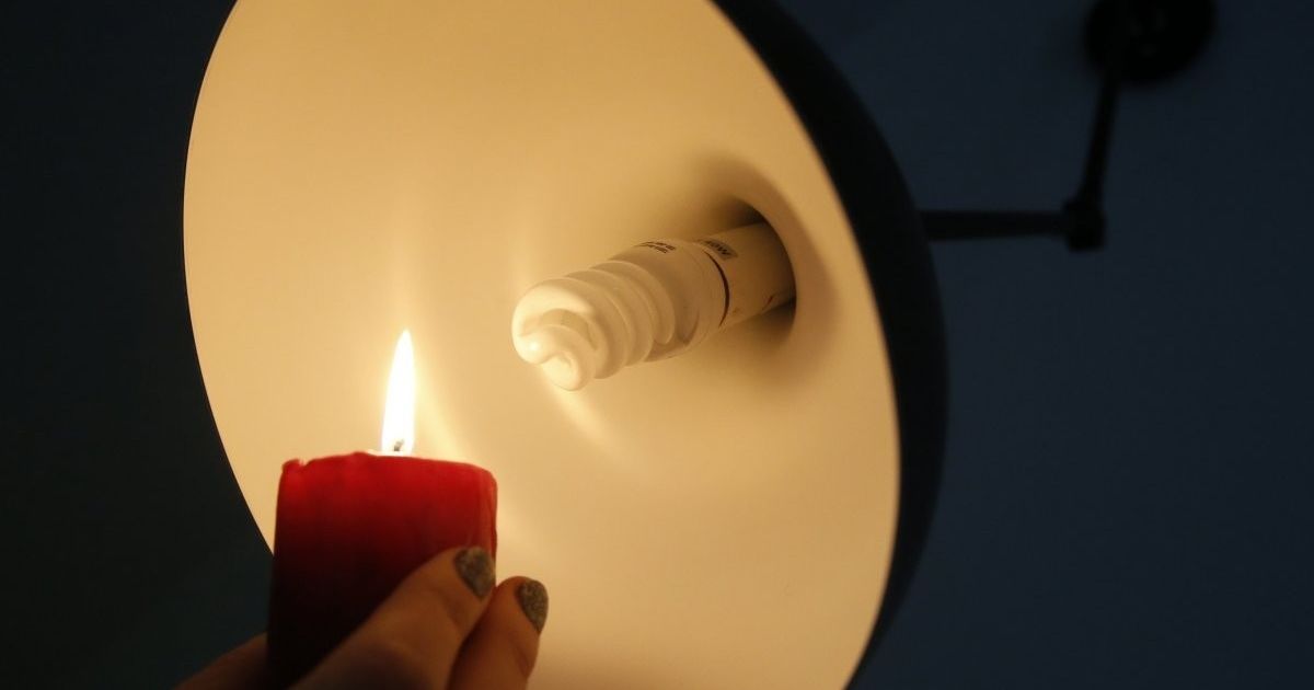 Из-за аварии часть Киева осталась без света