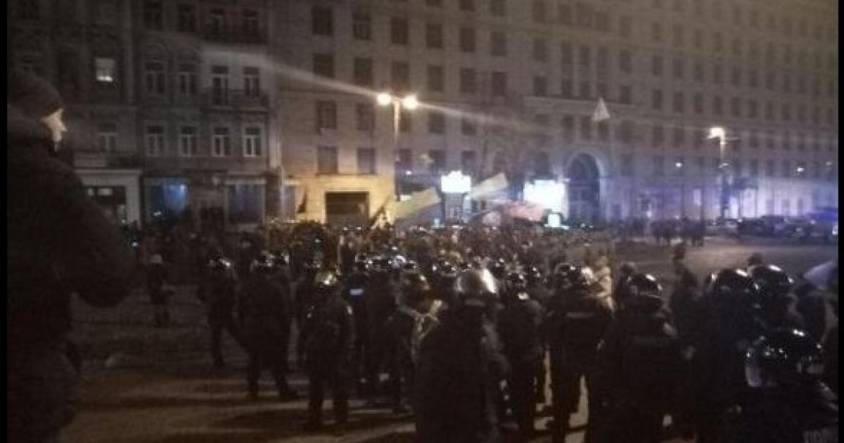 У Мережі з’явилося фото та відео сутички між представниками правих сил та правоохоронцями_3 / © Twitter.com/pravda_1