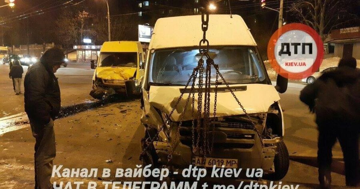 ДТП у Києві_5 / © dtp.kiev.ua