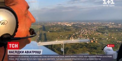 Новости Украины: в Коломые вечером будут прощаться с Игорем Табанюком