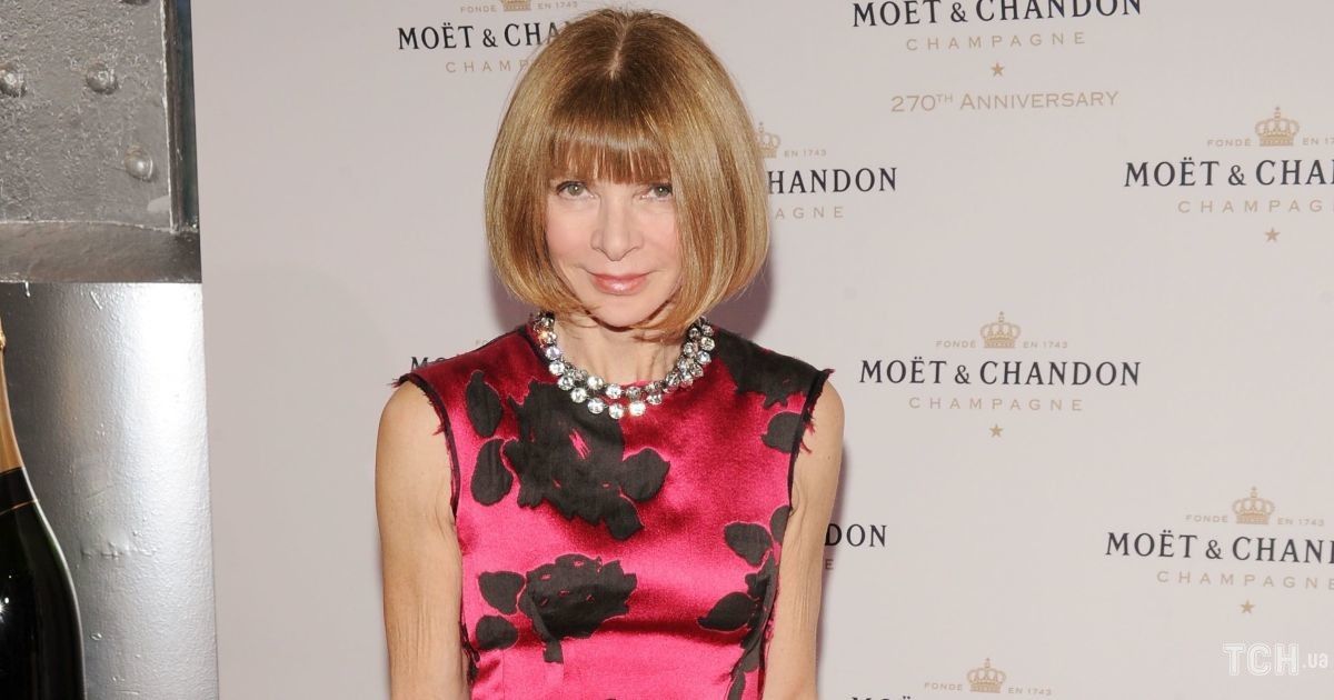 Анна Винтур