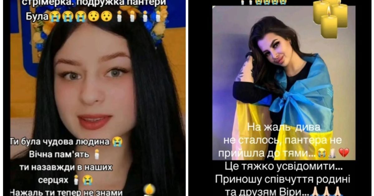 У Вінниці чоловік розстріляв з пістолета свою дружину та її подругу