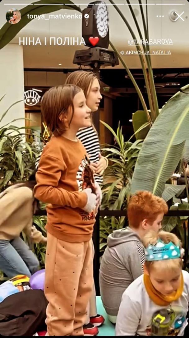Тоня Матвиенко с дочерью / © instagram.com/tonya_matvienko