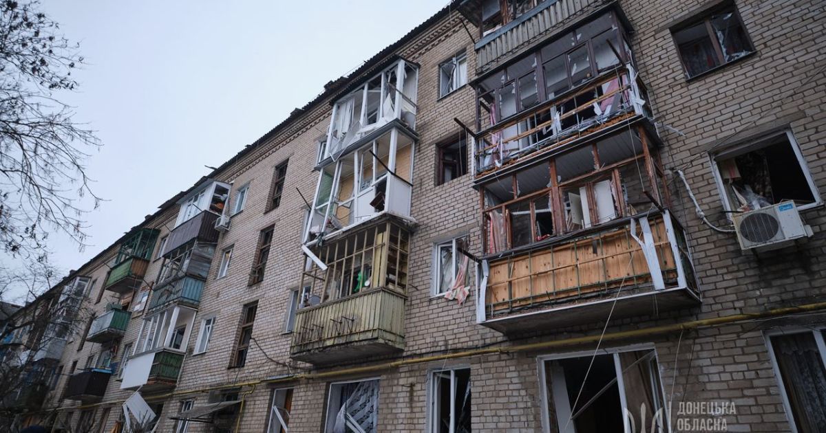 Фото: Донецька ОВА