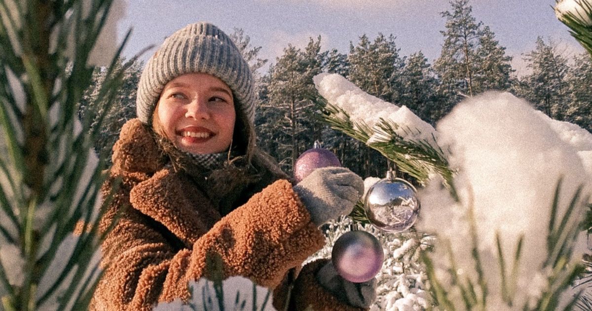 Какой праздник 28 декабря?