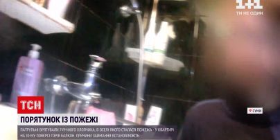Новини України: у Сумах патрульні врятували з пожежі 7-річного хлопчика