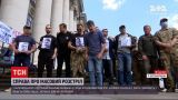 Новости Украины: подозреваемому в расстреле 7 человек в селе Новоселица грозит пожизненное заключение