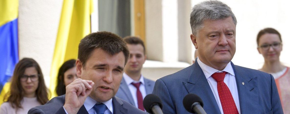НАБУ возбудило уголовное дело против Порошенко и Климкина - СМИ