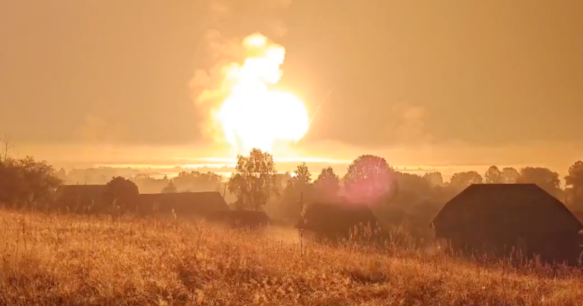 Вибухи на арсеналі у Тверській області 18 вересня / Скриншот з відео