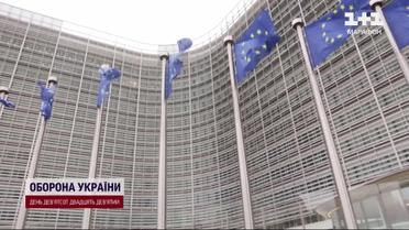 ЄС вимагає покарати організаторів фейкових "виборів" на тимчасово окупованій території Криму