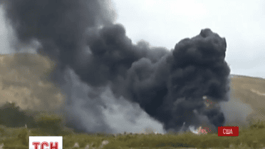 На Гаваях розбився американський військовий літак