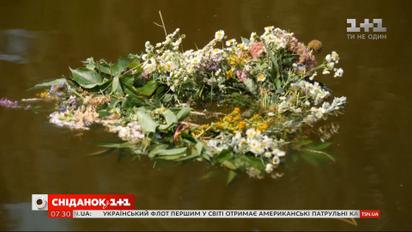Что символизирует венок на Ивана Купала