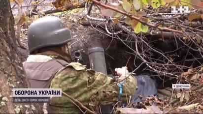 Запеклі бої біля Бахмута: українські бійці вибивають окупантів з позицій