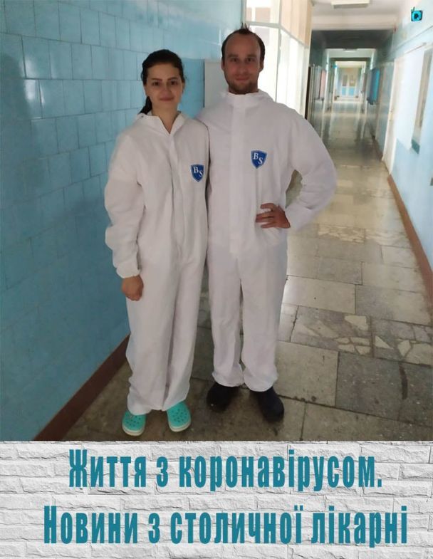 Фото: Євген Дубровський / facebook.com
