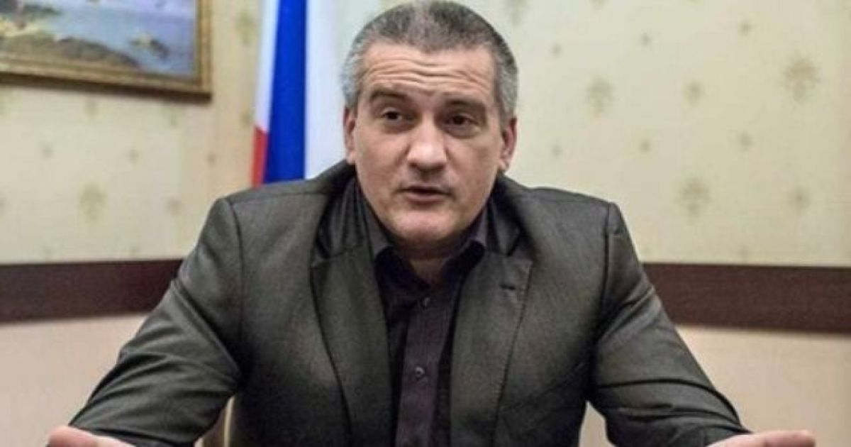 Сергій Аксьонов / © sevastopolnews.info