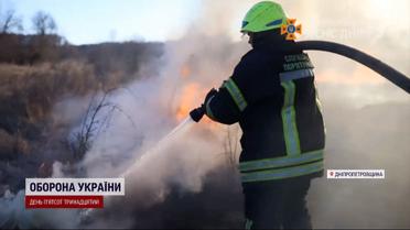 Огонь уничтожил более тысячи гектаров Днепропетровщины
