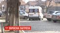 В Украину едет миссия ВОЗ из-за опасности распространения коронавируса