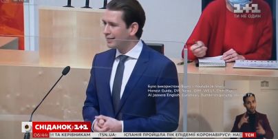 В каких европейских странах ослабляют карантин и не спровоцирует ли это новую волну заболевания