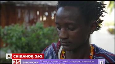 Мой путеводитель. Занзибар - знакомство с племенем Масаи