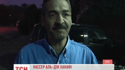 Похититель египетского самолета сегодня утром предстал перед судом на Кипре