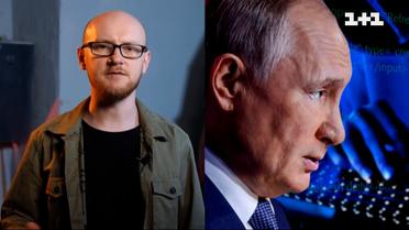 Кіберфронт: хто "поклав" RuTube і списав гроші росіян для українців
