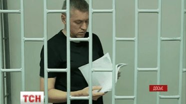 Миколу Карп'юка і Станіслава Клиха колегія присяжних визнала винними