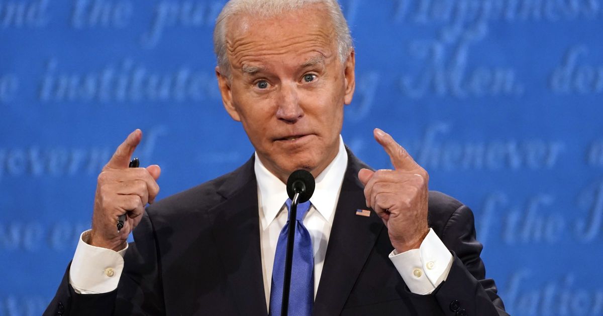 Байден сделал первое заявление после победы на выборах президента США