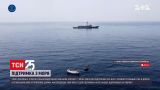 Испания отправляет военные корабли в Черное море | Новости мира