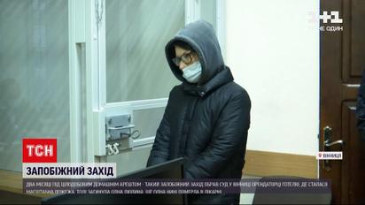 Пожежа в Вінницькій області: у лікарні помер 43-річний працівник готелю