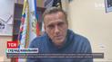 Навального запроторили за ґрати щонайменше на місяць