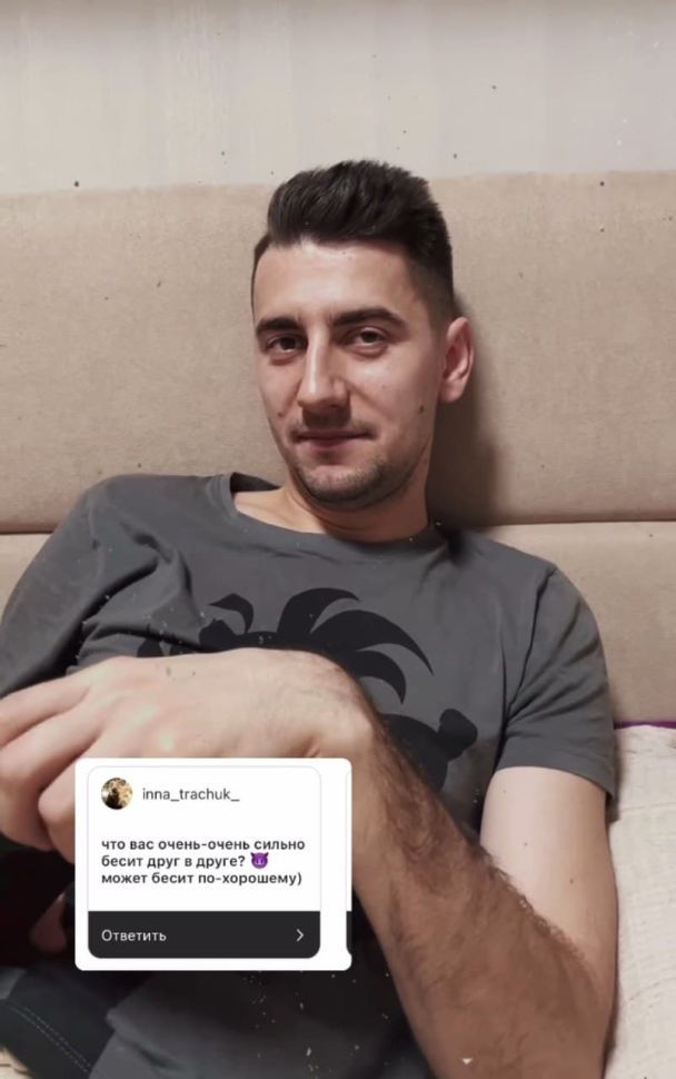  / © instagram.com/misha.k.ua