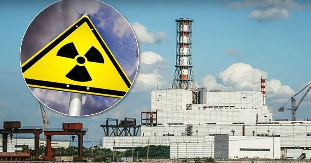РФ поширює фейки про підготування ядерної провокації на Курській АЕС / Фото: СПД