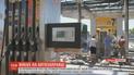 Винуватець вибуху на АЗС навідріз відмовився від послуг працівника заправки - адміністрація БРСМ