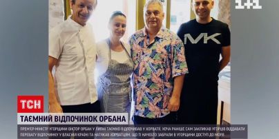 Премьер Венгрии Орбан чуть не утонул во время тайного отдыха