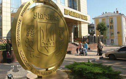 Російський банк просить у Порошенка "дружнього врегулювання" щодо арешту його активів в Україні