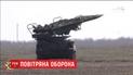 Цьогоріч українська армія отримає новітні вітчизняні пускові установки "Вільха"