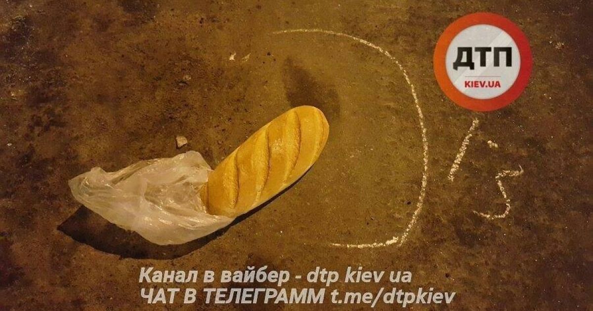 Смертельне ДТП у Києві_9 / © dtp.kiev.ua