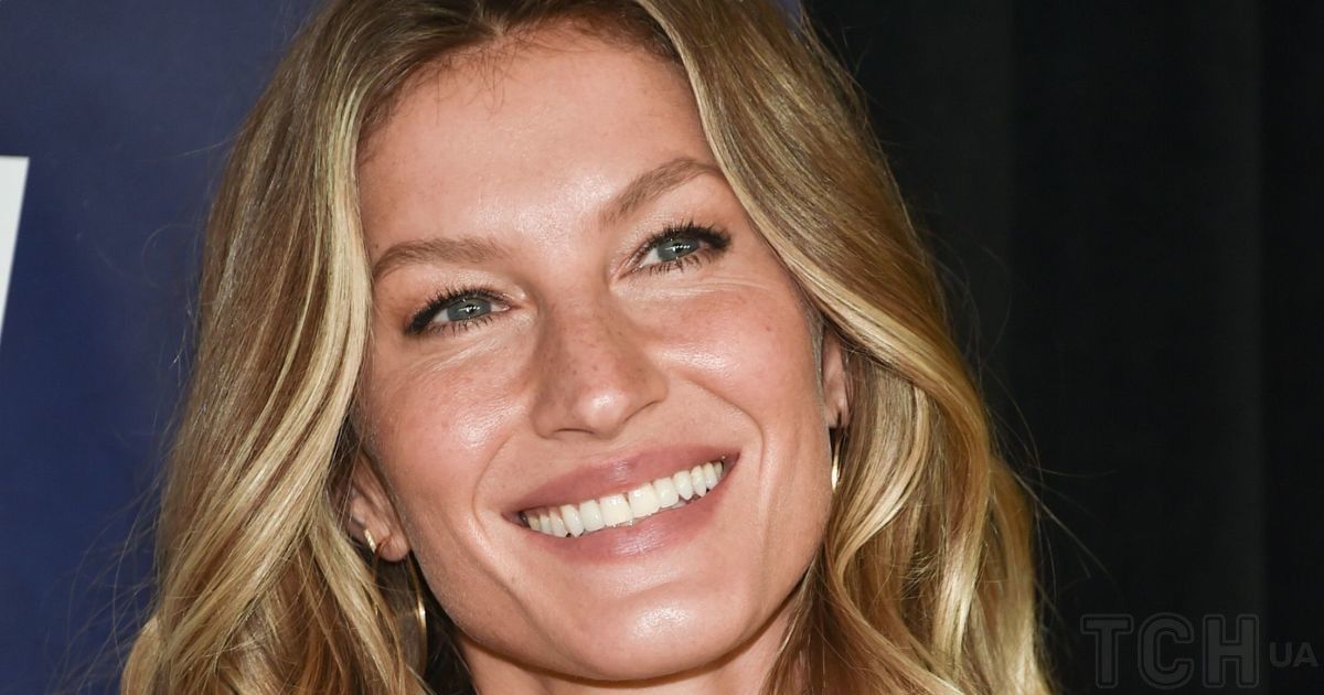 Жизель Бундхен