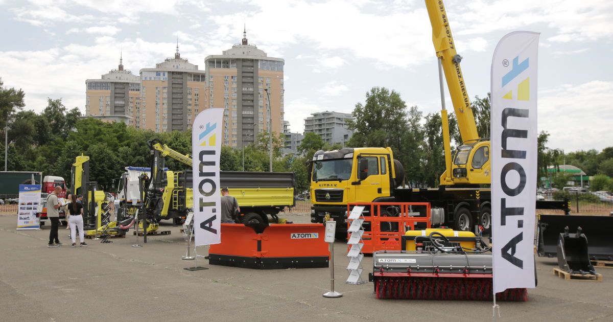 У Києві презентовано каталог українських виробників техніки для громад