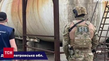 Підпільний спиртзавод з підземним кілометровим трубопроводом!