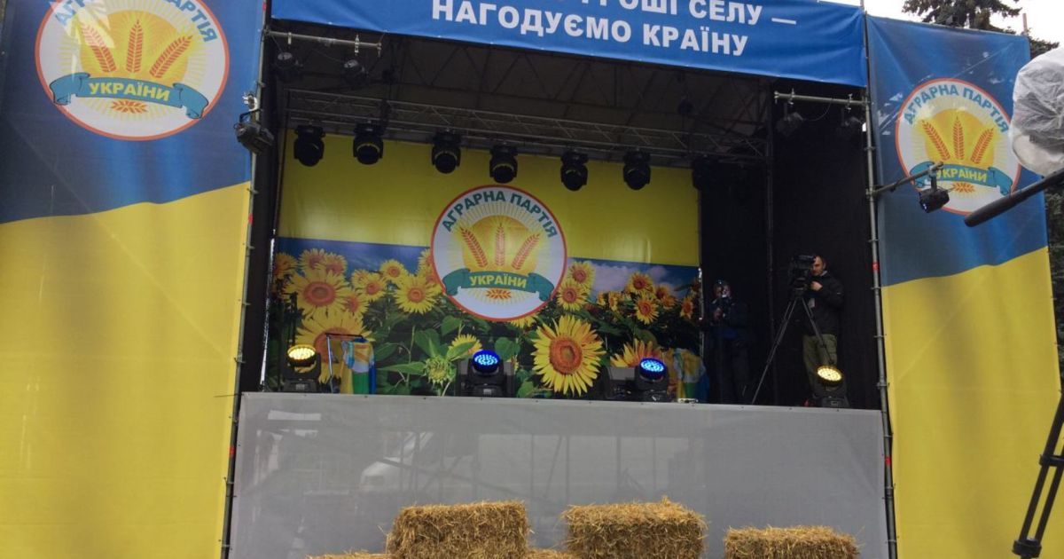 Мітинг аграріїв під Радою_2 / © Громадське ТБ