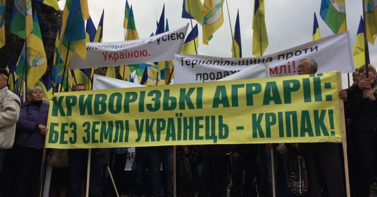 Мітинг аграріїв під Радою_4 / © Громадське ТБ