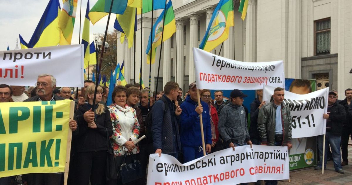 Мітинг аграріїв під Радою_3 / © Громадське ТБ