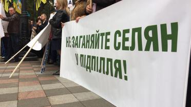 Мітинг аграріїв під Радою_1 / © Громадське ТБ