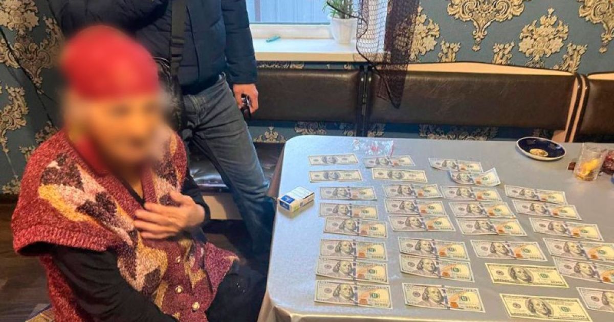 Жителька Кременчука віддала понад 100 тис. грн за "зняття прокляття": де вона зустріла "рятувальницю"