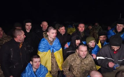 З російського полону повернулися 230 українських героїв