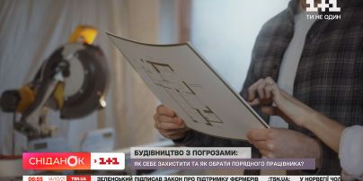 Строитель портит ваше имущество и угрожает: как выбрать профессионального и порядочного работника