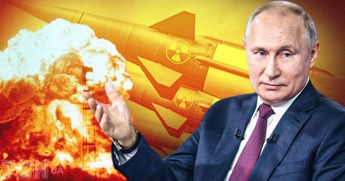 Владимир Путин и ядерное оружие